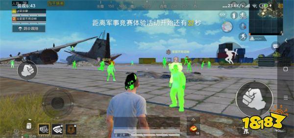 和平精英小霸王辅助苹果（和平精英小霸王辅助的主要功能有哪些？）