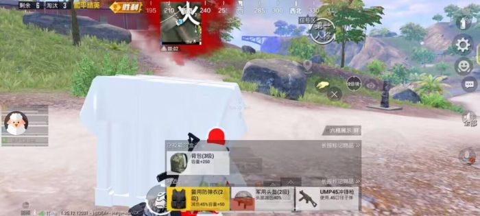 和平精英用辅助按键好用吗（和平精英用辅助器好用吗）